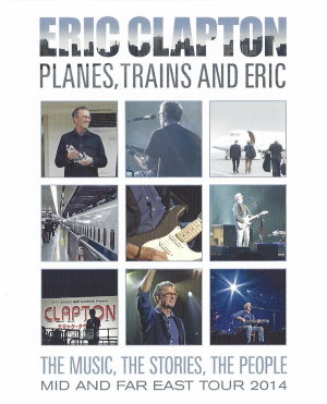 Planes Trains and Eric (David Maxwell 2014)