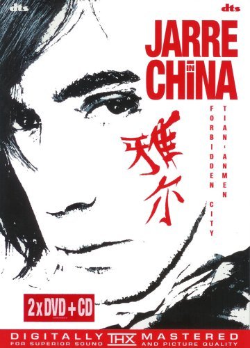 Jean-Michel Jarre: Live in China ( 2004)