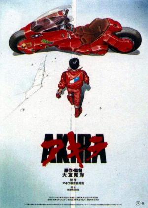Akira (Katsuhiro tomo 1988)