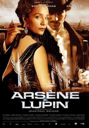 Arsene Lupin (Jean-Paul Salom 2004)