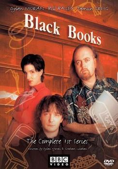 Black Book ( 2000)