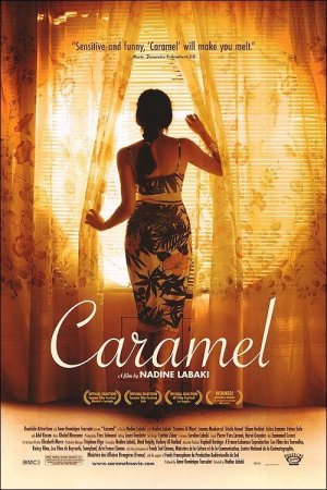 Caramel (Nadine Labaki 2007)