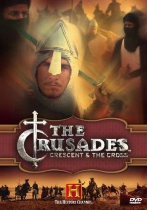 Las Cruzadas (CH) ( 2005)