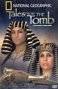 Egypt's Warrior King (NGS) ( 2005)