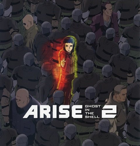 Ghost in the Shell Arise - Border 2: Ghost Wisperer (Kazuchika Kise 2013)