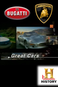 Grande coches (CH) ( 2004)