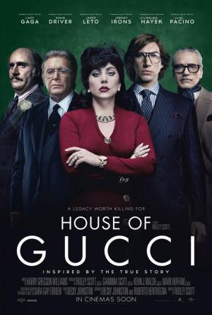 La casa Gucci - House of Gucci (Ridley Scott 2021)
