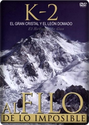 K2 - El gran cristal (AFDLI) ( 2004)