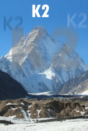 K2 - El len domado (AFDLI) ( 2004)