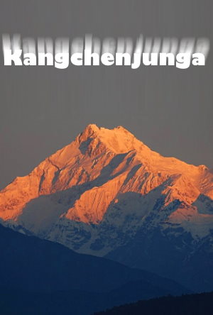 Kangchenjunga (AFDLI) ( 1996)