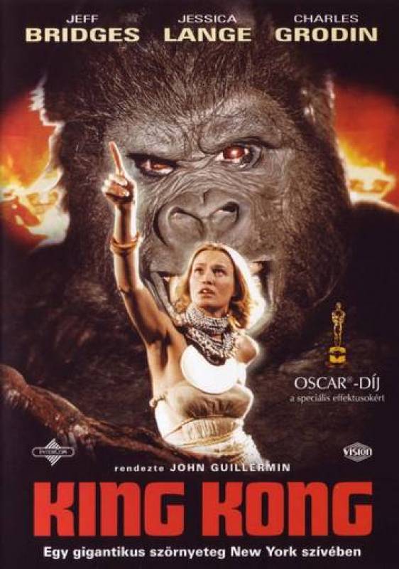 King Kong (John Guillermin 1976)