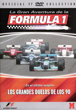 La gran aventura de la Frmula 1 ( 2007)