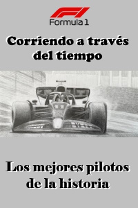 Los mejores pilotos de la historia ( 1997)