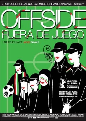 Offside (Jafar Panahi 2003)