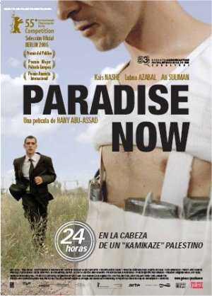 Paradise Now (Hany Abu-Assad 2005)