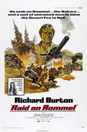 Comando en el desierto - Raid on Rommel (Henry Hathaway 1971)