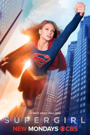 Supergirl ( 2015)