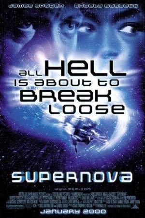Supernova (Thomas Lee 1999)