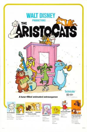 The Aristocats (Wolfgang Reitherman 1970)
