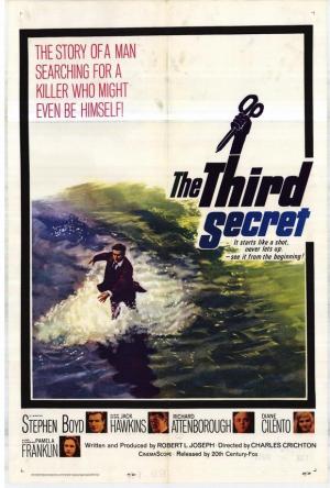 El tercer secreto (Charles Crichton 1964)