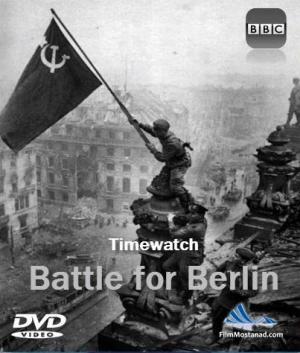 Timewatch: La batalla de Berln (BBC) ( 2002)