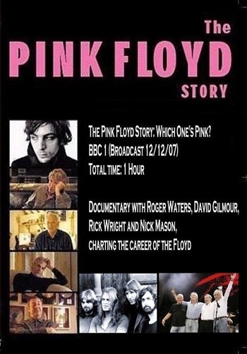 Pink Floyd - Which One's Pink? (Chris Rodley 2007)