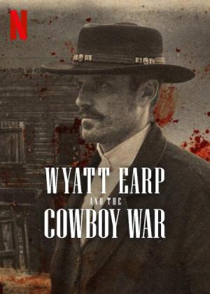 Wyatt Earp y la guerra de los cowboys ( 2024)