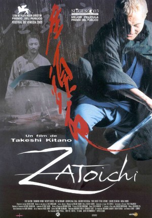 Zatoichi (Takeshi Kitano 2003)